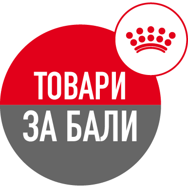 Товари за бали